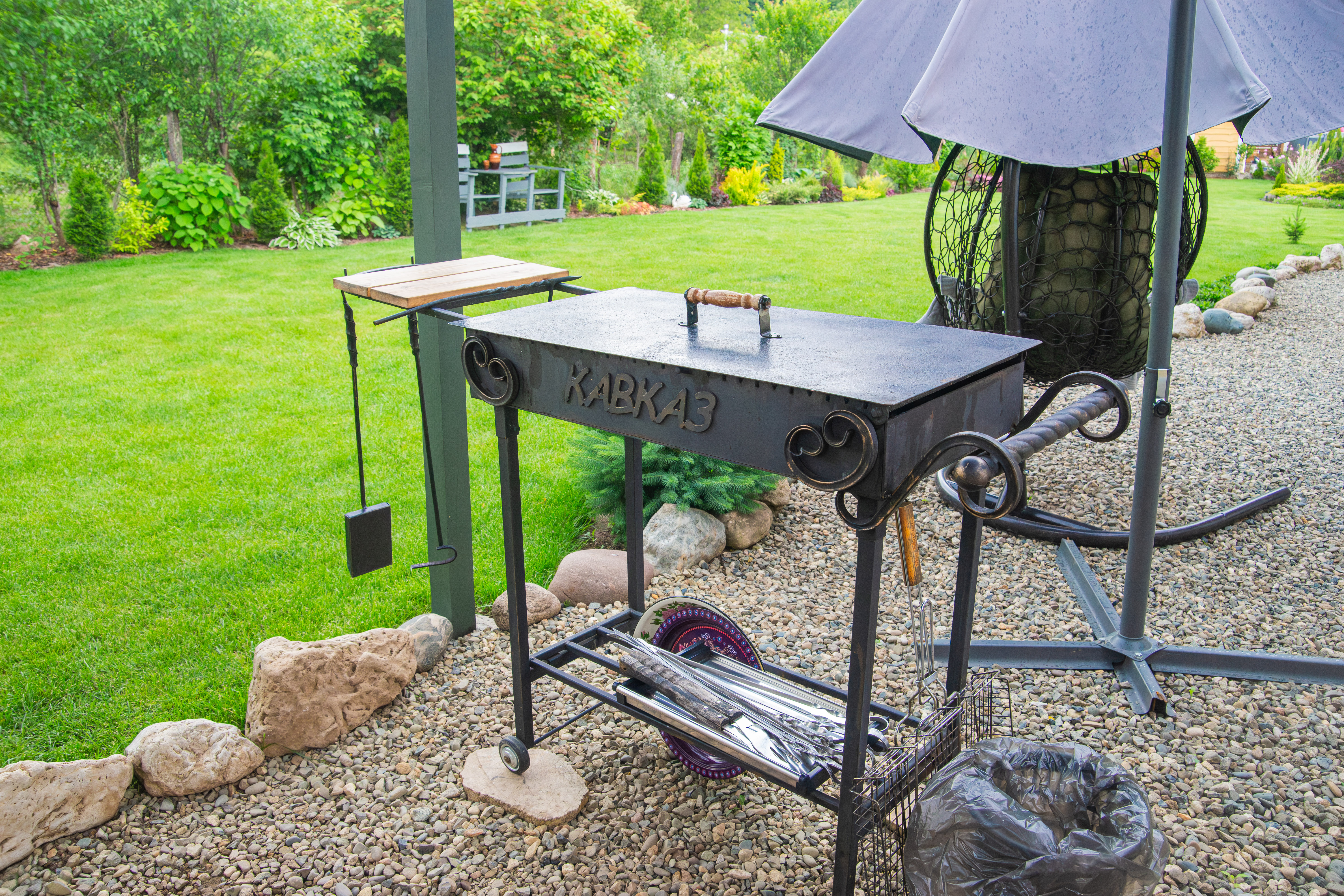 Территория